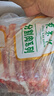 東來順 內(nèi)蒙古羔羊12肋法式羊排3斤 燒烤戰(zhàn)斧羊排 中華老字號 源頭直發(fā) 曬單實拍圖