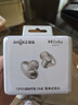 韶音（SHOKZ）【重磅新品】OpenDots ONE耳夾式耳機開(kāi)放式藍牙耳機動(dòng)鈦圈E310 韶音耳夾式運動(dòng)耳機 星際白【京倉直發(fā)】 曬單實(shí)拍圖