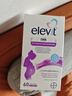 愛(ài)樂(lè)維（Elevit）dha孕婦藻油備孕孕期哺乳期適用60粒京東自營(yíng) 澳版原裝進(jìn)口 曬單實(shí)拍圖
