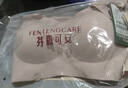 芬騰可安（FENTENGCARE）【2件裝】固定乳膠杯無痕高彈裸感調(diào)整型收副乳內(nèi)衣女無鋼圈文胸 曬單實拍圖