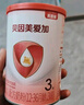 貝因美愛加12-36月幼兒奶粉中罐3段350g 免疫成長奶粉含乳鐵蛋白 曬單實拍圖