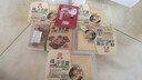 【順豐】東北熏干豆腐卷五香錦州特產(chǎn)下酒菜零食雞汁豆卷千張速食 鎖鮮盒裝-300克 （現(xiàn)做現(xiàn)發(fā)） 曬單實(shí)拍圖