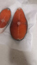 海澤鮮 挪威冰鮮三文魚(yú)刺身 獨(dú)立真空無(wú)骨小包裝 寶寶三文魚(yú)輔食 獨(dú)立小包裝（4-6小包） 250g 曬單實(shí)拍圖