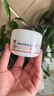 淚痕粉比熊狗狗貓咪通用淚腺淚痕消除寵物專(zhuān)用眼部清潔神器 【寵物淚痕粉70g】+送粉刷 曬單實(shí)拍圖