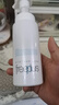 芙麗芳絲（Freeplus）洗面奶男女士氨基酸舒柔潔面泡沫250ml 曬單實(shí)拍圖