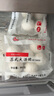 江南之味 黑芝麻大湯團(tuán)720g(6個*2袋) 元宵湯圓 早餐夜宵火鍋食材 曬單實拍圖
