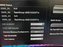 十銓科技EXPERT引領(lǐng)者 DDR5內(nèi)存條臺(tái)式機(jī)矮馬甲條6000 C28 6400 7200 32G 64G 96G 10層PCB板 海力士adie 6400 96G(2x48)C32特挑新Mdie白 曬單實(shí)拍圖