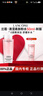 蘭蔻Lancome新清瀅保濕粉水400ml保濕補(bǔ)水舒緩?fù)始t爽膚水柔膚水 【嘗鮮版】粉水 曬單實(shí)拍圖
