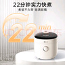 小熊（Bear）電飯煲1-2人 電飯鍋迷你小型 家用小容量一鍵快煮陶瓷油內(nèi)膽可預(yù)約微壓多功能1.6L DFB-C16K1 曬單實(shí)拍圖
