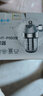 惠爾頓電熱水器阻垢器前置過濾器洗衣機(jī)過濾器阻垢寶過濾凈水器洗碗機(jī)水龍頭過濾水垢保護(hù)涉水家電 曬單實(shí)拍圖