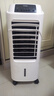 海爾（Haier） 空調(diào)扇冷風(fēng)扇加濕制冷機(jī)單冷風(fēng)機(jī)無(wú)葉風(fēng)扇制冷氣扇家用客廳臥室節(jié)能制冷器冷氣機(jī)小空調(diào) 【強(qiáng)效制冷+擺風(fēng)加濕】機(jī)械款HFL-LG1822 曬單實(shí)拍圖
