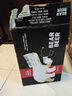 豪鉑熊（BearBeer）黑啤酒500ml*24聽 焦香濃郁 整箱裝 德國原裝進(jìn)口 曬單實(shí)拍圖