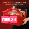 半山農(nóng)人參鹿茸紅參石斛西洋參禮盒205克 滋補(bǔ)品營(yíng)養(yǎng)品禮品高端送人長(zhǎng)輩 曬單實(shí)拍圖