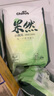 雀氏（Chiaus）果然拉拉褲XXL32片超薄風(fēng)感透氣【品牌直供 安心品質(zhì)】 曬單實(shí)拍圖