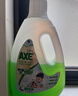 斧頭牌（AXE）地板清潔劑 茉莉清香2L 瓷磚實(shí)木地板通用 新老包裝隨機(jī)發(fā)貨 曬單實(shí)拍圖