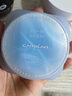 卡姿蘭（Carslan）黑磁散粉定妝蜜粉控油持久防水防汗不易脫妝不拔干七夕情人節(jié)禮物 2.0水散粉-嘭嘭紫(混合/干皮) 曬單實(shí)拍圖