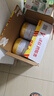 金領(lǐng)冠珍護鉑萃1段750g A2奶源 乳鐵蛋白嬰兒配方牛奶粉(0-6月)寶寶適喝 金領(lǐng)冠珍護鉑萃1段750克 曬單實拍圖