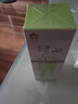 玉澤Dr.Yu嬰幼兒舒緩特護(hù)霜120g寶寶霜護(hù)膚品兒童保濕霜滋潤面霜 【嬰幼兒護(hù)膚】舒緩特護(hù)霜120g 曬單實拍圖