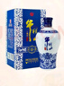 牛欄山 國藏15 清香型 白酒 52度 500ml*2 雙瓶裝 曬單實(shí)拍圖