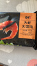 吉祥餛飩大蝦大餛飩521g 18只生鮮水餃云吞餃子混沌早餐半成品 曬單實(shí)拍圖