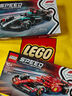 樂高（LEGO）超級賽車系列拼搭積木玩具男孩粉絲收藏生日禮物 77244 梅賽德斯-AMG F1?  賽車 曬單實拍圖