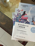 自然堂水光面膜 三重玻尿酸補(bǔ)水面膜喜馬拉雅小分子保濕舒緩 冰川水光面膜 32片 曬單實(shí)拍圖