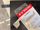 閃迪（SanDisk）256GB Type-C Lightning雙接口 手機(jī)U盤(pán) IXD0N 蘋(píng)果MFI認(rèn)證 iPhone/iPad平板電腦優(yōu)盤(pán) 曬單實(shí)拍圖