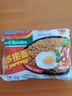 營多撈面印尼面食傳統(tǒng)撈面速食干拌面即食五連包大面餅方便面原味85克*5包 曬單實(shí)拍圖