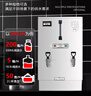半球開水器商用電熱開水機 全自動進水直飲水機學(xué)校工廠工地飯店開水爐熱水桶HJ-20普通款 曬單實拍圖