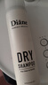 黛絲恩（Moist Diane）Diane 致美干發(fā)噴霧免洗頭發(fā)蓬松神器 無(wú)香型40g 曬單實(shí)拍圖