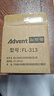 海得曼（Advent）門鈴不用電池自發(fā)電無線門鈴防水家用呼叫器FL-313 曬單實拍圖