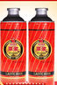 嶗特啤酒山東特產(chǎn)青島嶗特原漿啤酒1L*6罐裝禮盒純正嶗山水釀造原產(chǎn)地直發(fā) 0.98升*6罐(1箱) 曬單實(shí)拍圖