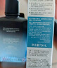 自然堂男士喜馬拉雅冰川清爽滋潤補(bǔ)水保濕露70mL 曬單實(shí)拍圖
