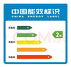 志高全自動(dòng)洗衣機(jī) 波輪宿舍迷你小型家用 洗烘一體 智能洗脫一體機(jī) 10KG玄武灰【全新上市+智能風(fēng)干+強(qiáng)動(dòng)力電機(jī)】 曬單實(shí)拍圖