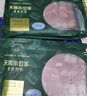天萊小公羊 【草地羊】新疆草飼羔羊肉 國產(chǎn)原切羊蝎子羊脊骨2斤 燉煮食材 曬單實(shí)拍圖