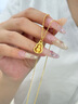 中國(guó)黃金CHINA GOLD福祿黃金項(xiàng)鏈女足金葫蘆吊墜七夕情人節(jié)禮物送女友老婆媽媽生日 京速達(dá)-足金花邊葫蘆吊墜贈(zèng)S925鏈 曬單實(shí)拍圖