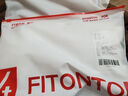 FitonTon2件吊帶背心女帶胸墊內(nèi)衣美背文胸防走光打底內(nèi)搭可外穿運(yùn)動(dòng)抹胸 曬單實(shí)拍圖