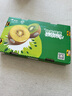 佳沛（zespri）新西蘭  陽光金奇異果25-27粒原箱特大果單果約122-146g  獼猴桃 曬單實(shí)拍圖