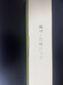 蕉下（beneunder）防紫外線(xiàn)遮陽(yáng)傘三折雙層黑膠晴雨傘防曬傘BM664花椿 曬單實(shí)拍圖