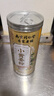 南同四海南京同仁堂小黃姜粉純生姜粉云南干姜黃粉沖飲食用無添加調(diào)料250g 曬單實(shí)拍圖