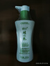 國貨硅VE乳保濕滋養(yǎng)身體乳敏感肌專用 200g*5瓶 曬單實拍圖