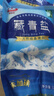 察爾汗藏青鹽320g*15袋【未加碘】青海湖鹽無抗結(jié)劑食用鹽 曬單實拍圖