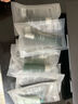 安修澤（ONCUR）油橄欖舒緩修護(hù)水1.5ml*2+乳1.5ml*2+精華1ml*2試用裝 曬單實(shí)拍圖