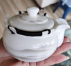 一品仟堂汝窯功夫茶具整套高檔套裝禮盒喬遷之喜搬家禮物商務(wù)伴手禮 曬單實拍圖