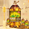 香滿(mǎn)園特香菜籽油4L非轉基因物理壓榨家用商用炒菜大桶食用植物油純菜油 特香菜籽油4L*2桶 曬單實(shí)拍圖