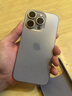 【24期免息】Apple iPhone 15 Pro 蘋果15pro國(guó)行5G全網(wǎng)通  蘋果二手機(jī) 原色鈦金屬【店長(zhǎng)推薦】 【99新】256G【現(xiàn)貨速發(fā)+三年店?！?曬單實(shí)拍圖