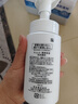 珂潤(curel)  保濕潔顏泡沫150ml 氨基酸洗面奶 保濕潔面 曬單實拍圖