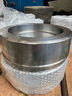 英示INSIZE數(shù)顯深度尺不銹鋼電子高精度1141-150A量程0-150x0.01mm 曬單實(shí)拍圖