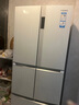 卡薩帝【國家補貼】冰箱520升零距離自由嵌入式風冷無霜一級變頻家用多門大容量前置散熱自動制冰冰箱 520升法式+格局 曬單實拍圖