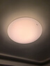 松下（Panasonic） 客廳燈吸頂燈雙層燈罩LED適悅光調(diào)色簡約時(shí)尚客廳臥室吸頂燈 67W霧朦朧圓臥 HHXZ6562 曬單實(shí)拍圖